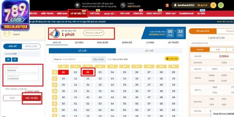 Giới thiệu về sảnh lô đề siêu tốc hấp dẫn tại 789club